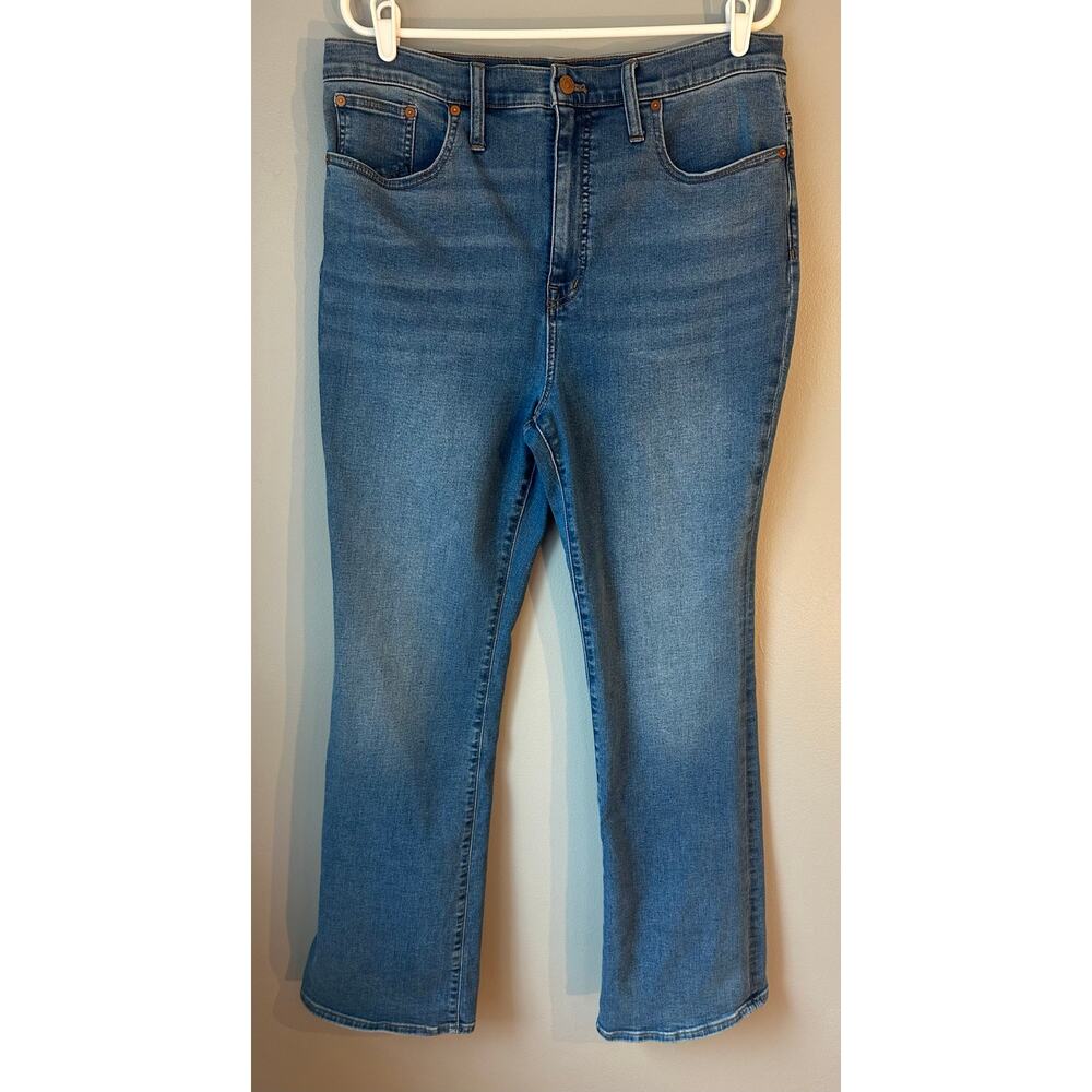 Madewell High Rise Skinny Flare Jeans Size 32
